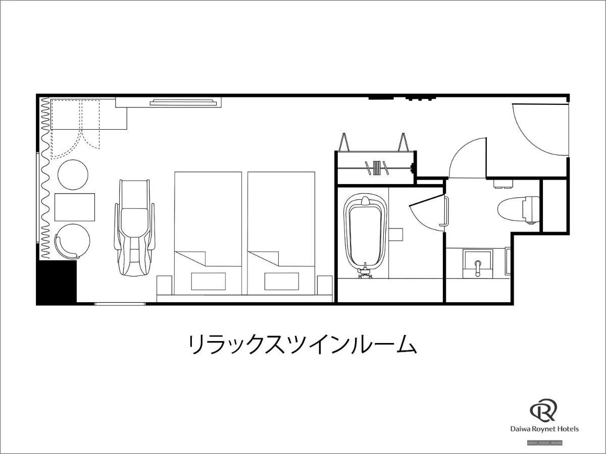 Daiwa Roynet Hotel Sendai Nishiguchi Premier Extérieur photo