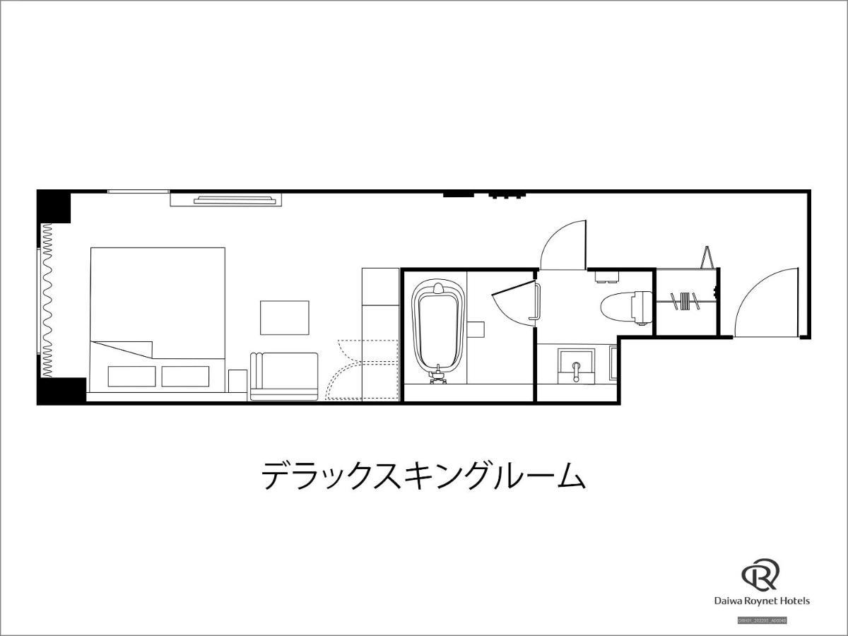 Daiwa Roynet Hotel Sendai Nishiguchi Premier Extérieur photo