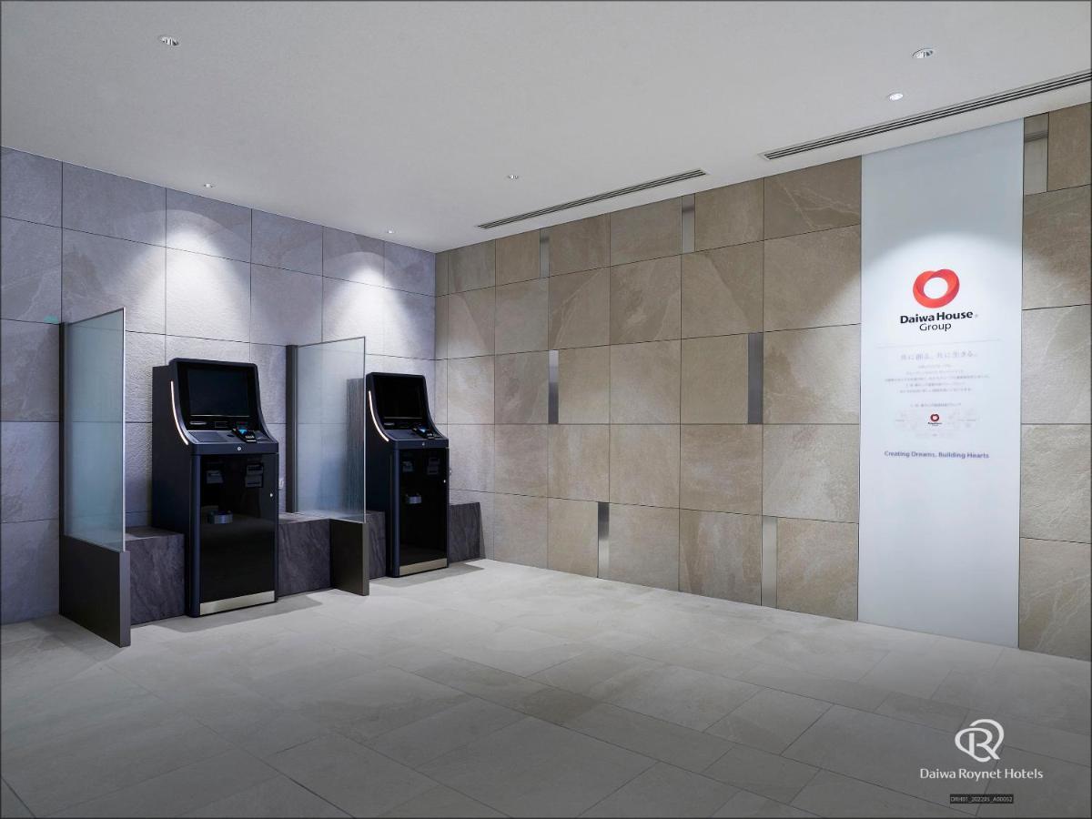 Daiwa Roynet Hotel Sendai Nishiguchi Premier Extérieur photo