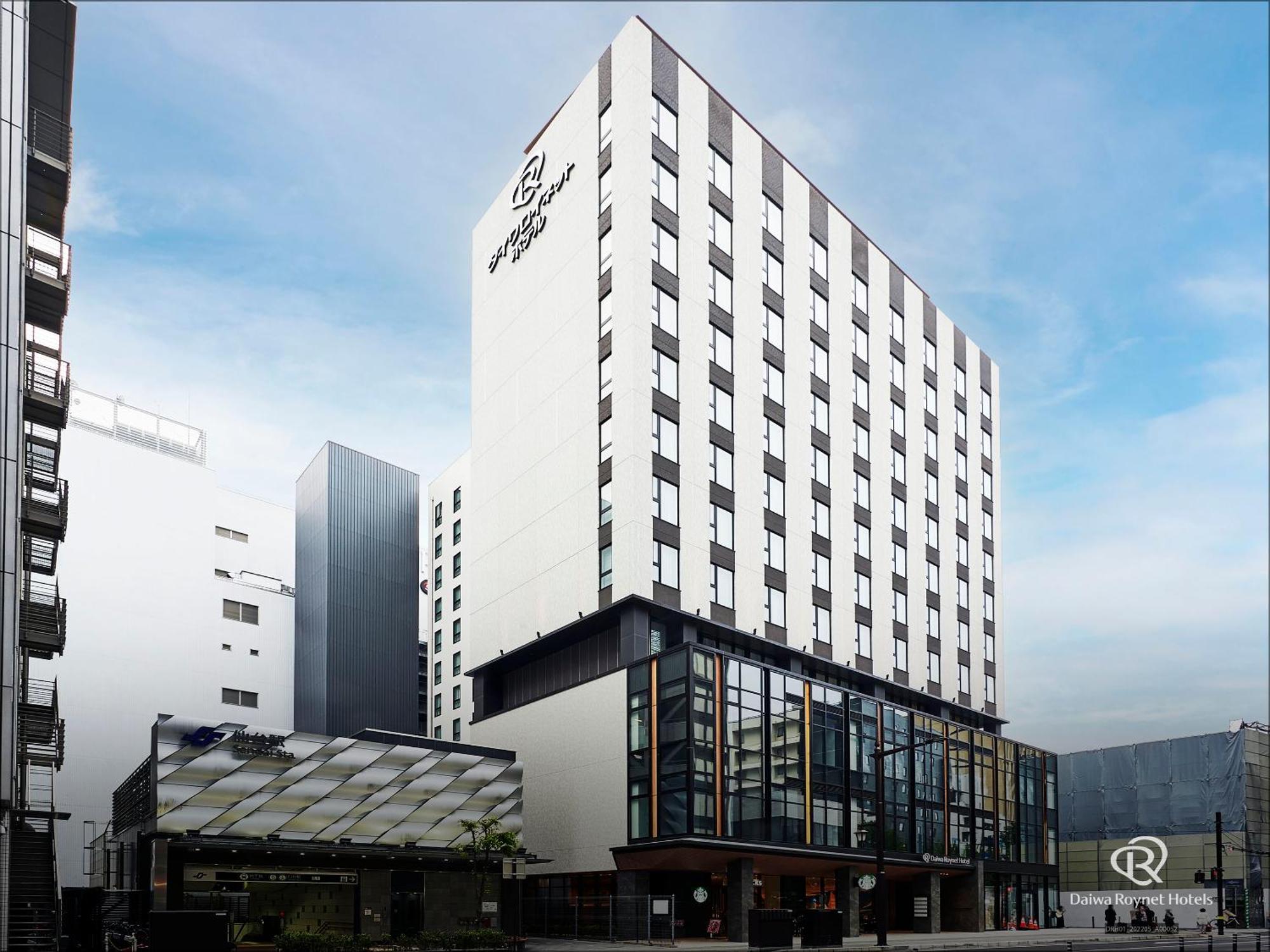 Daiwa Roynet Hotel Sendai Nishiguchi Premier Extérieur photo