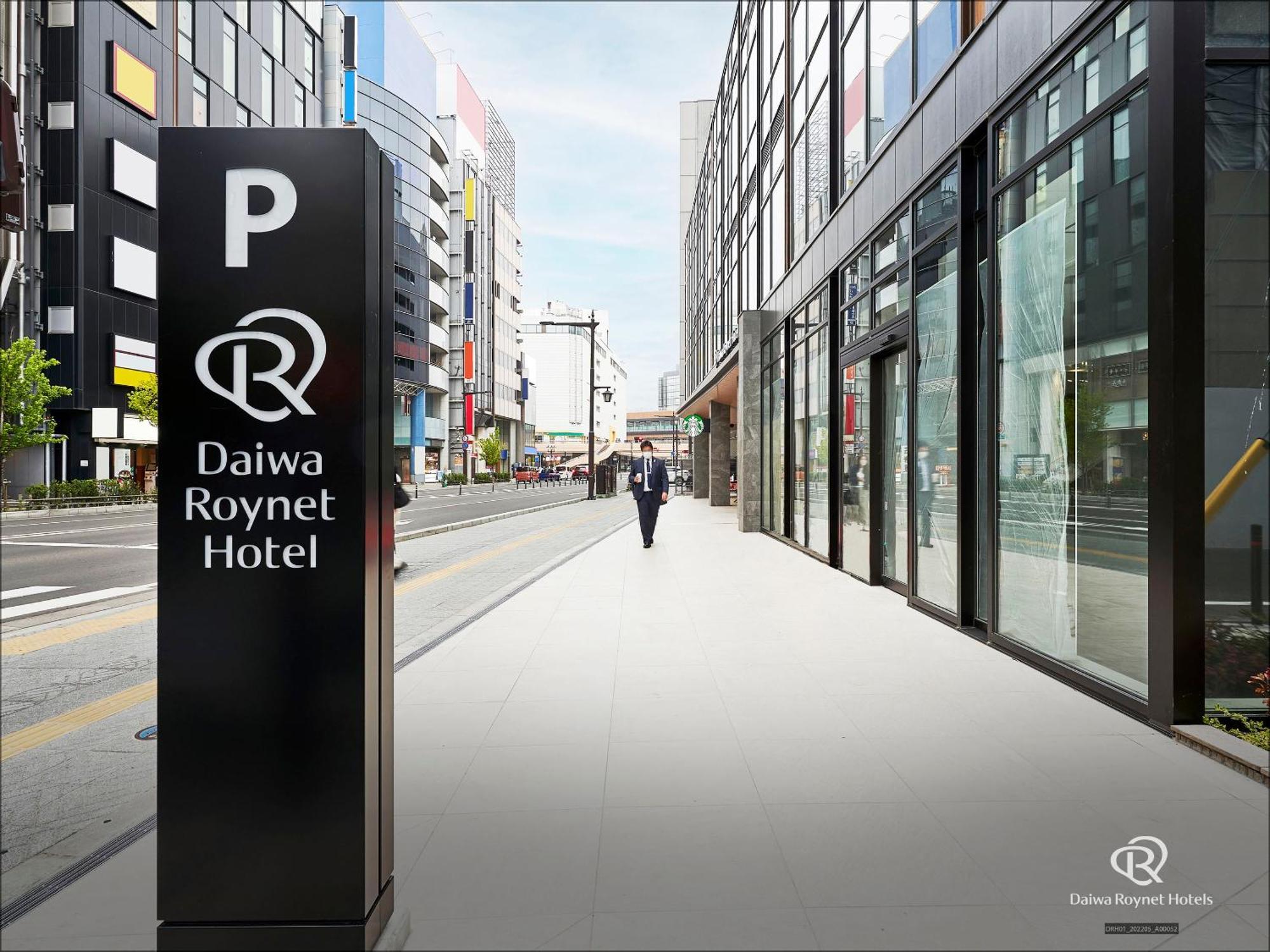 Daiwa Roynet Hotel Sendai Nishiguchi Premier Extérieur photo